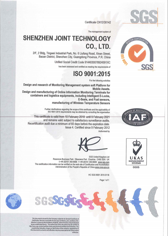 Dispositifs électroniques intelligents imperméables ISO9001 de contrôle de température de chaîne du froid de serrure 14